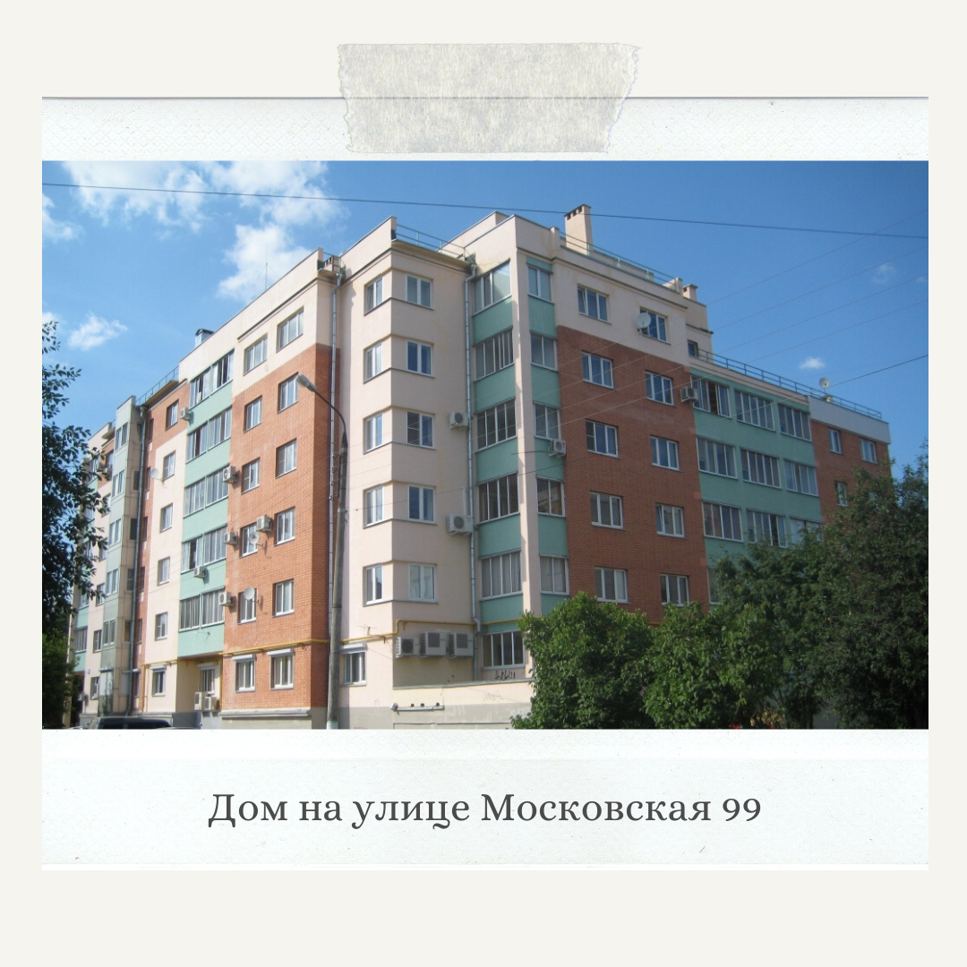 Шкода основание компании