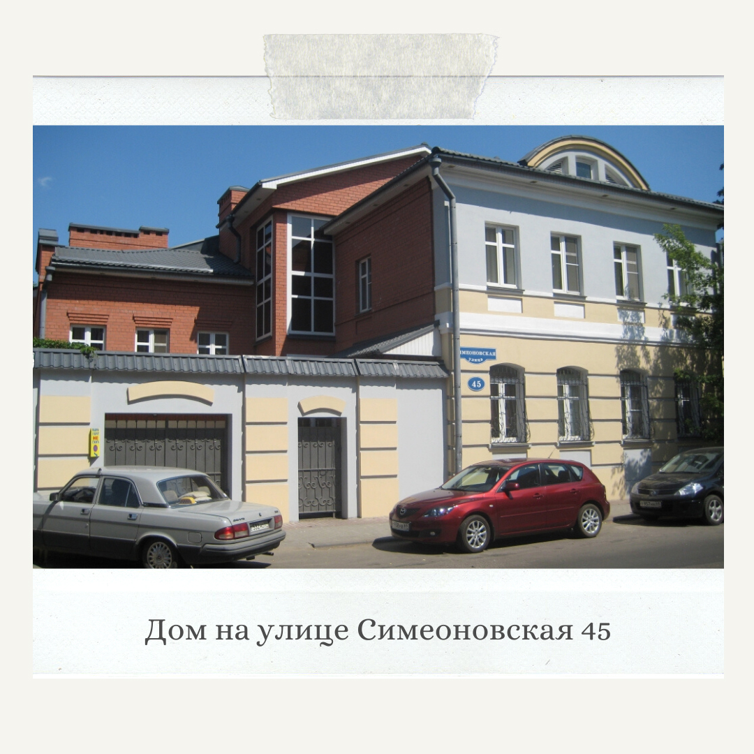 Основание тойоты компании